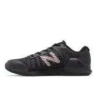 New Balance Footwear - Women's Minimus Prevail Training Shoes